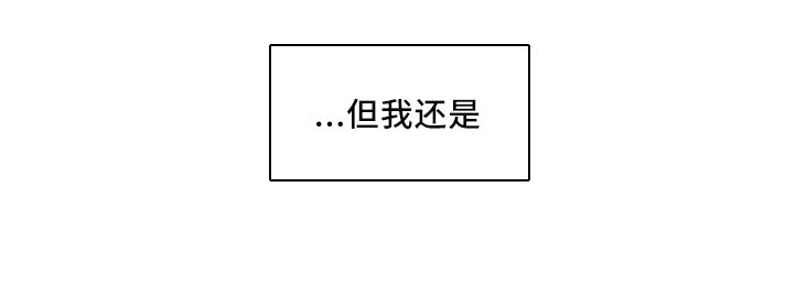 第57章：他会过来