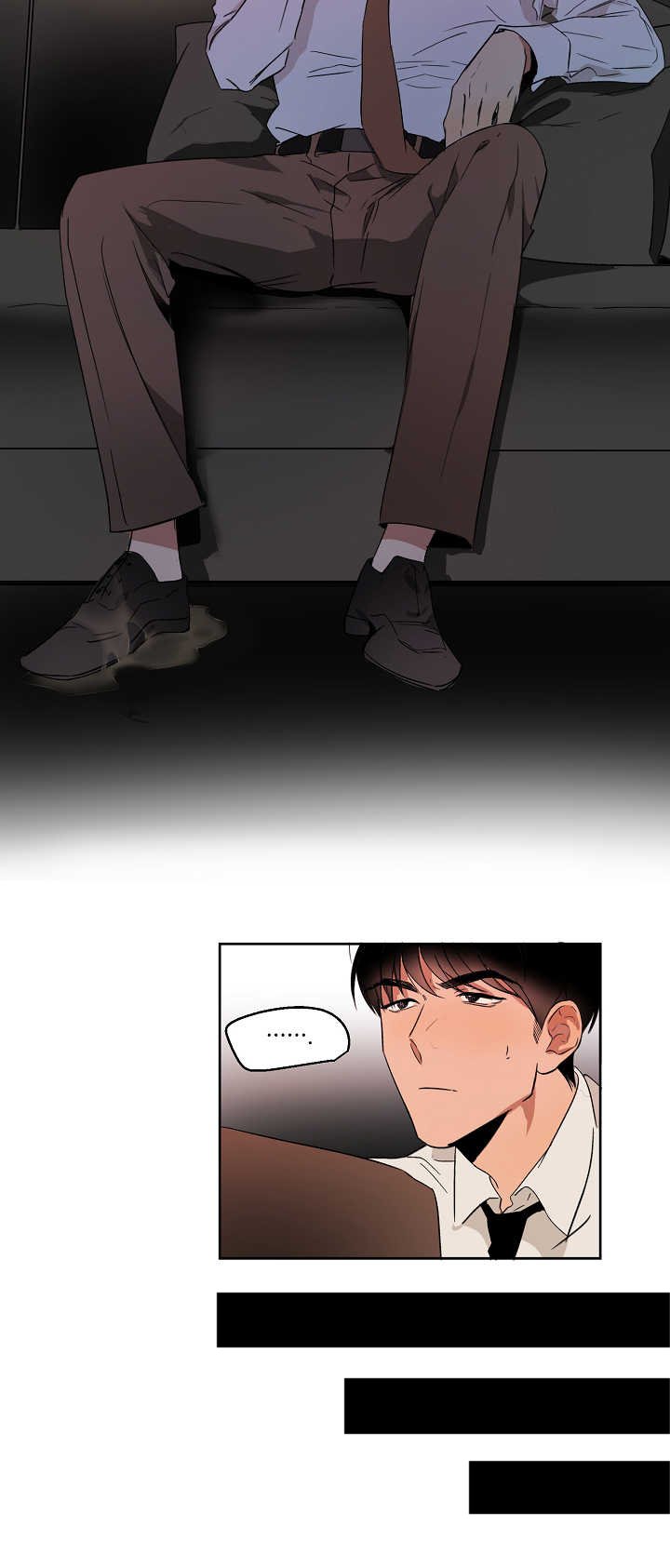 第6章：我也疯了