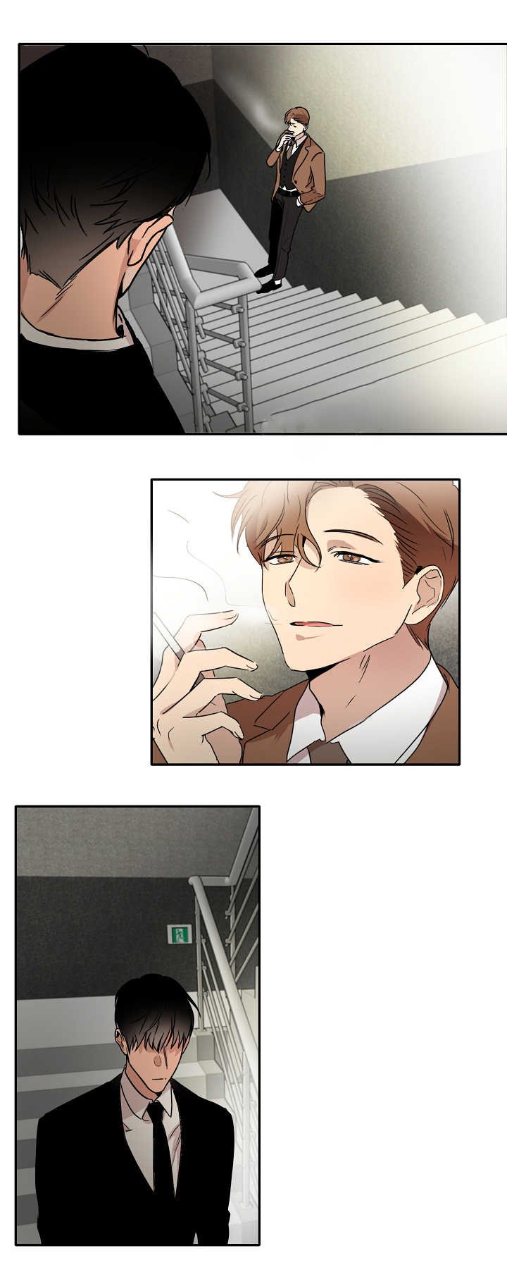 第8章：赶紧过来