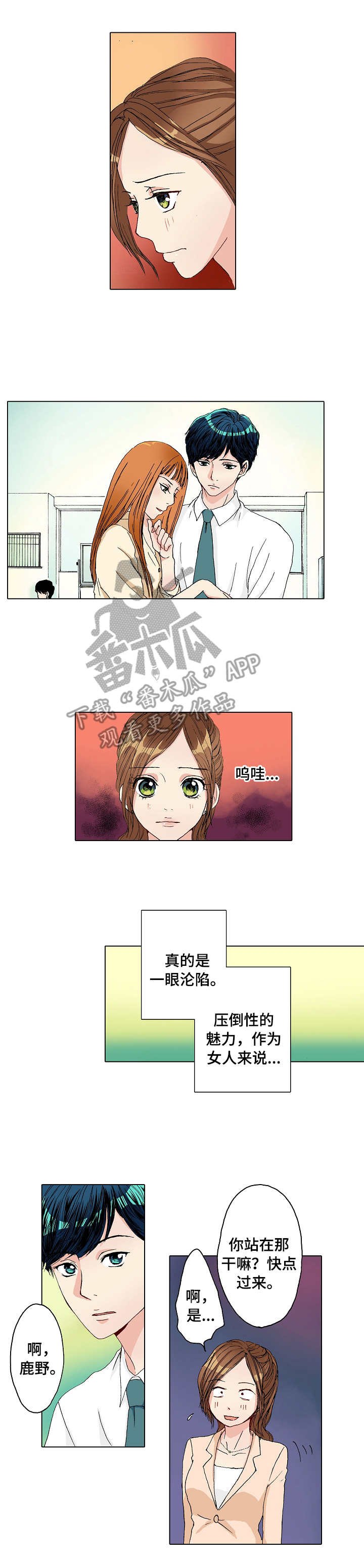 第13章：由里