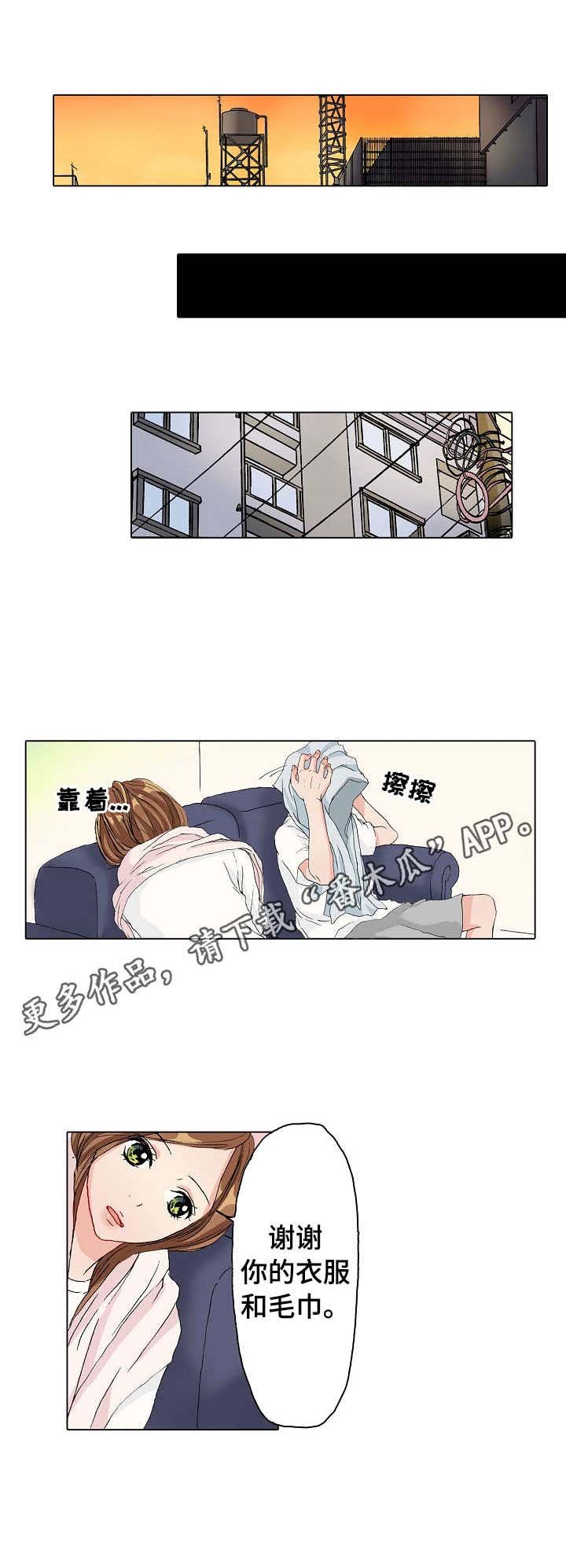 第8章：实践