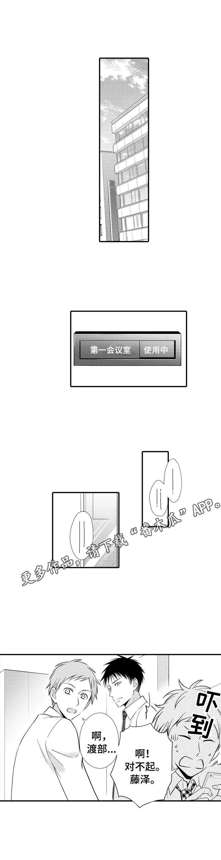 第13章：胡思乱想