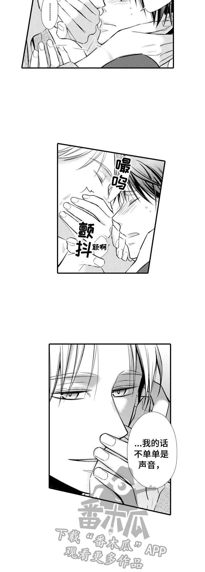 第19章：厕所