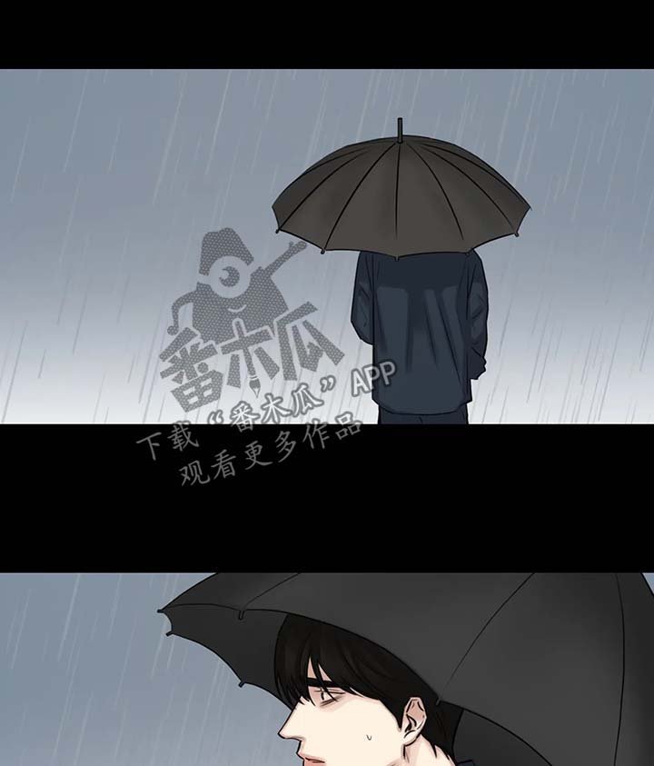 第103章：胡思乱想