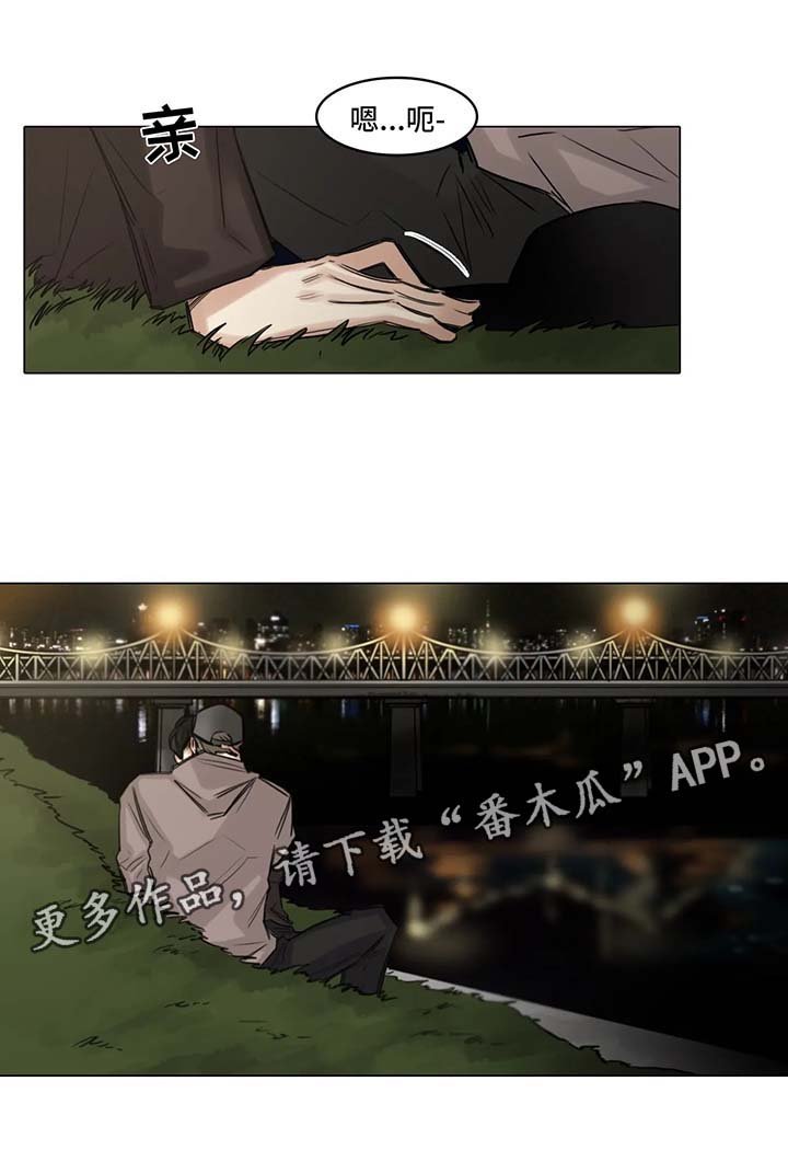 第107章：自私