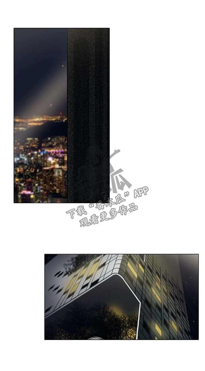 第109章：否认