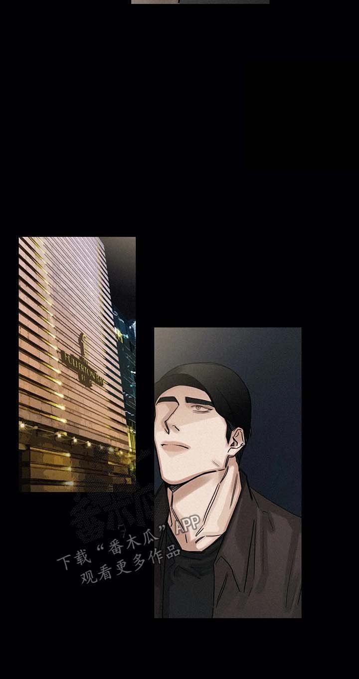 第110章：逃避