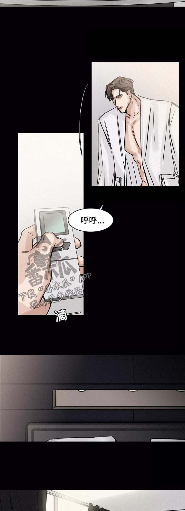第120章：结束