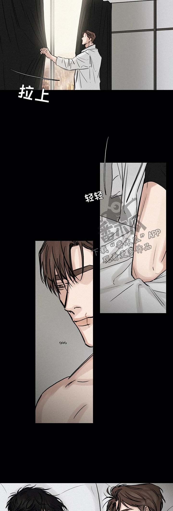第120章：结束