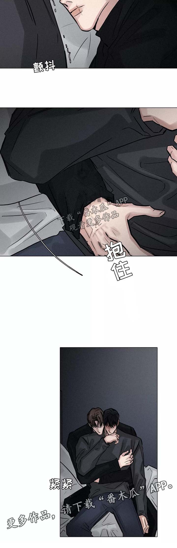 第121章：想开点