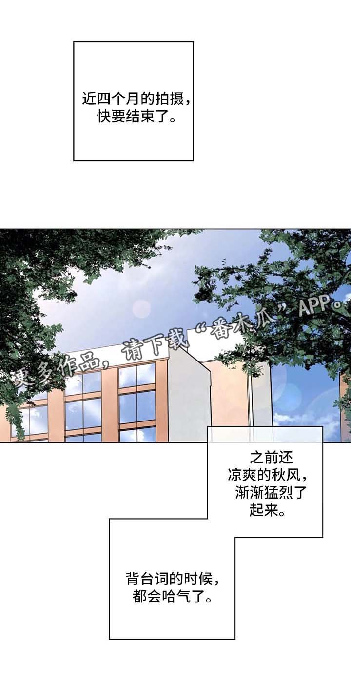 第122章：试图忘记