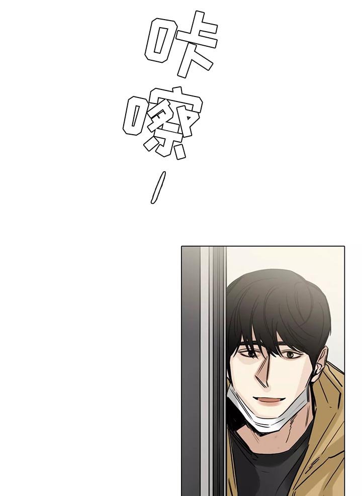第126章：帮忙