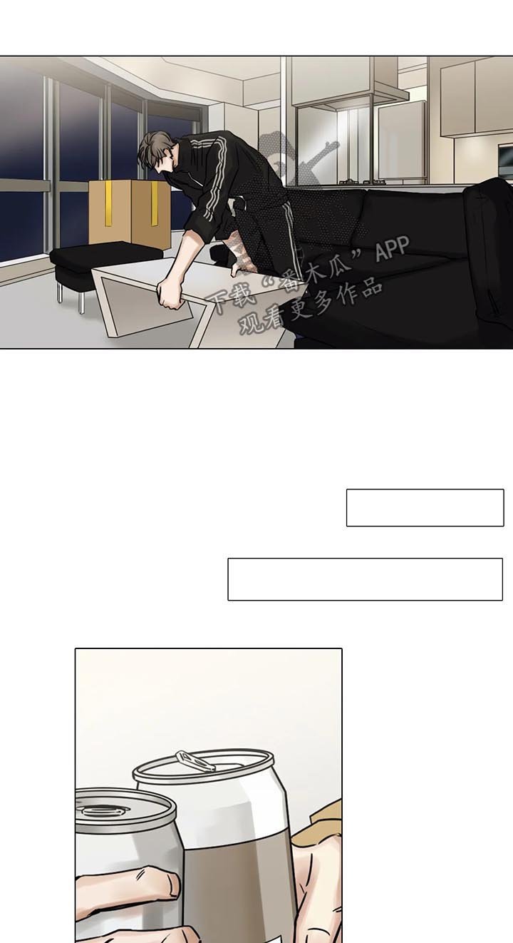 第126章：帮忙