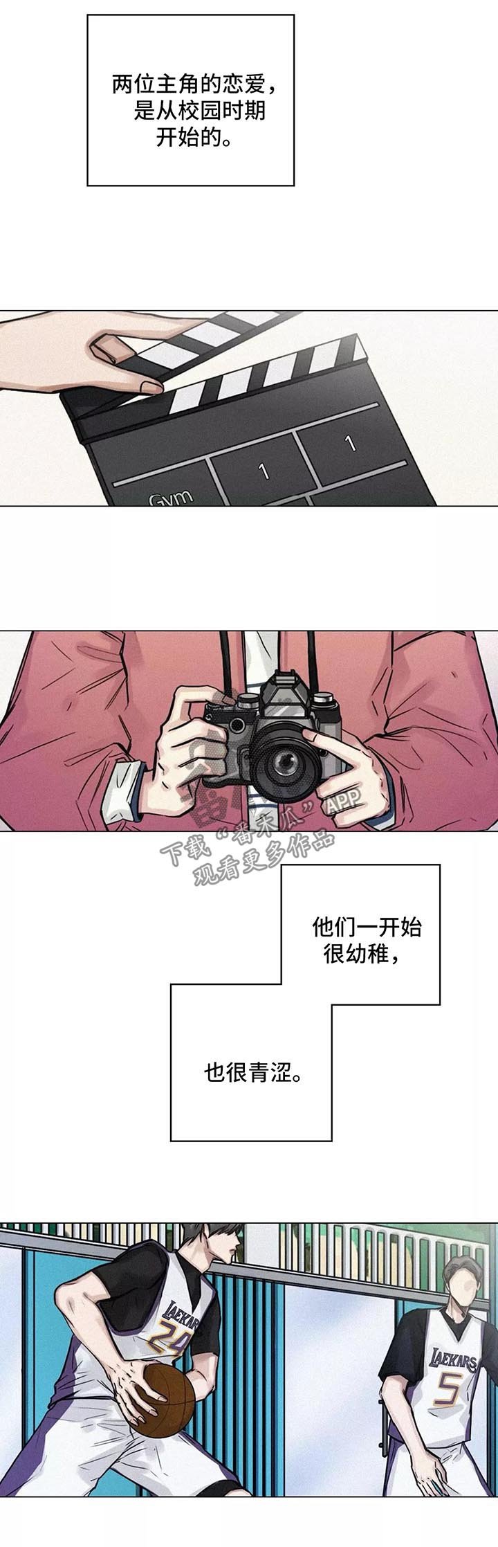 第127章：珍贵