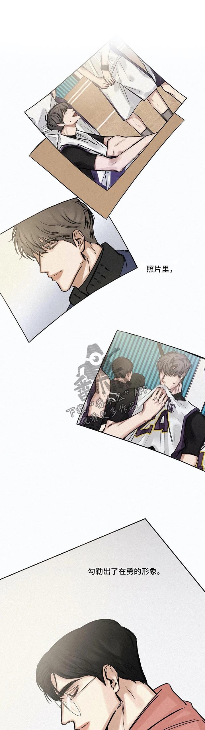 第127章：珍贵