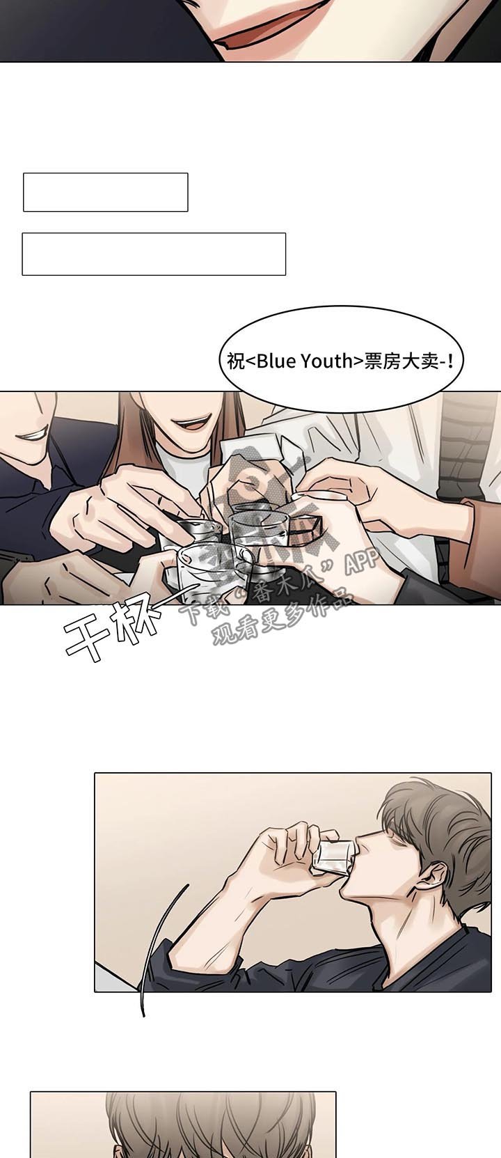 第127章：珍贵