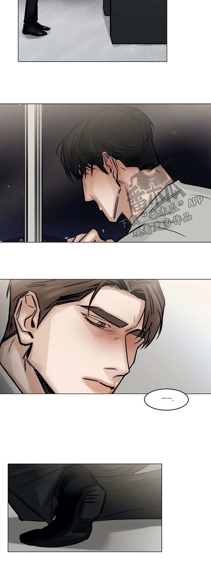 第134章：第一次见面的地方