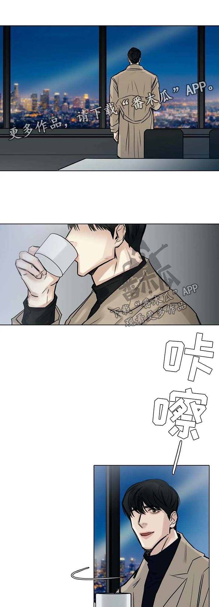 第139章：谈谈