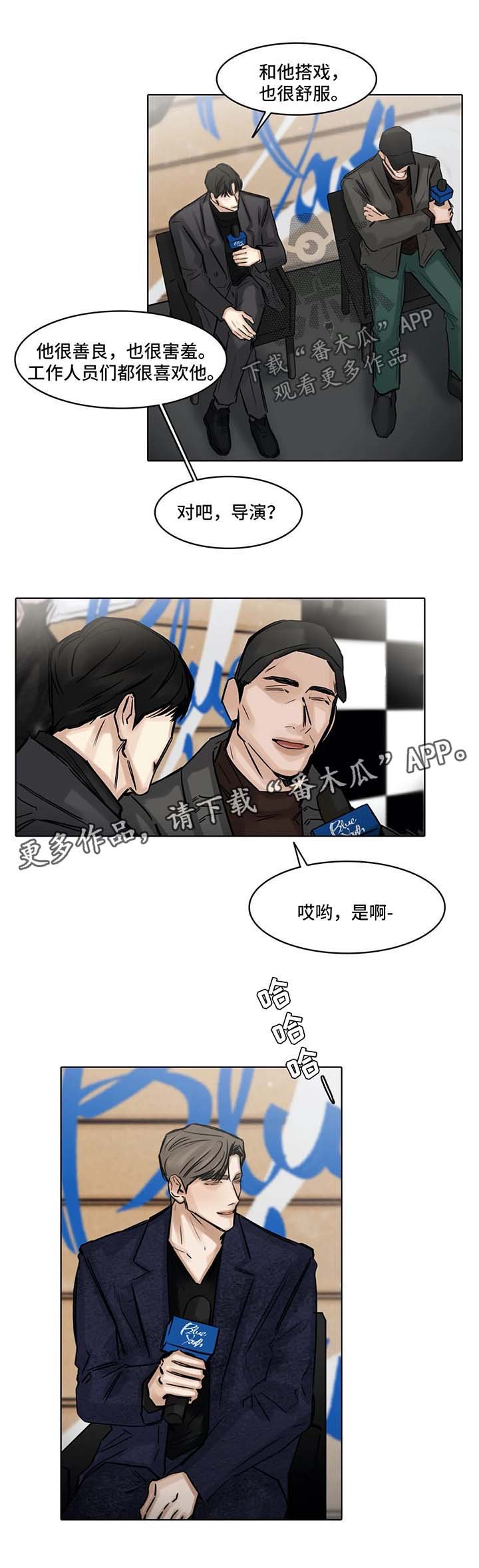 第141章：新的生活刚刚开始
