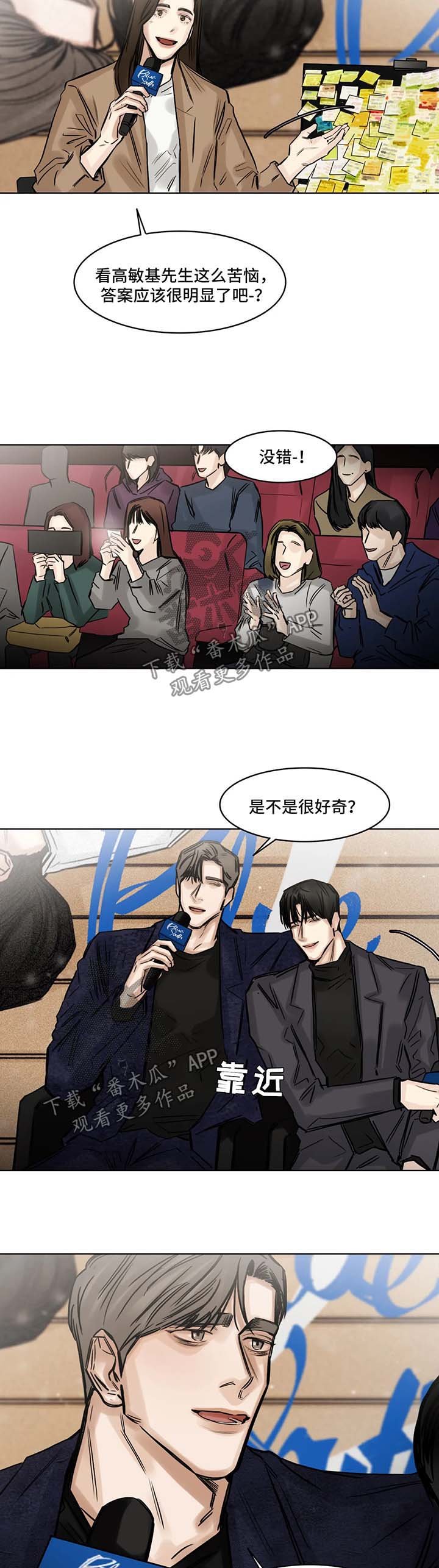第141章：新的生活刚刚开始