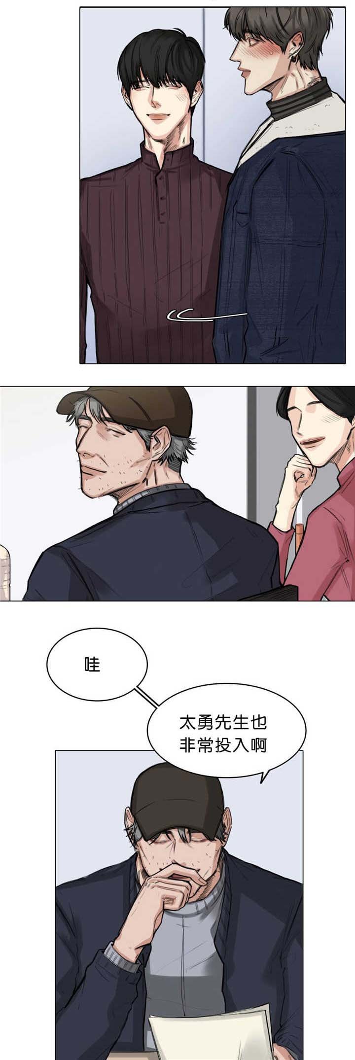 第16章：临场发挥