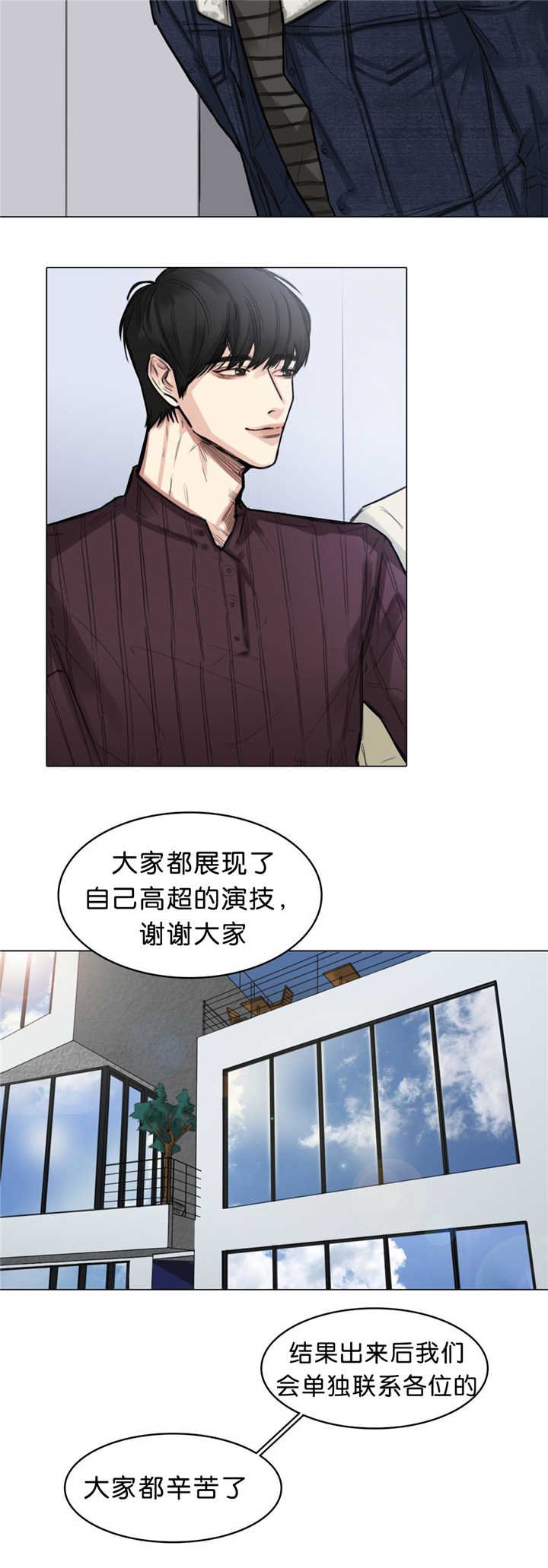 第16章：临场发挥