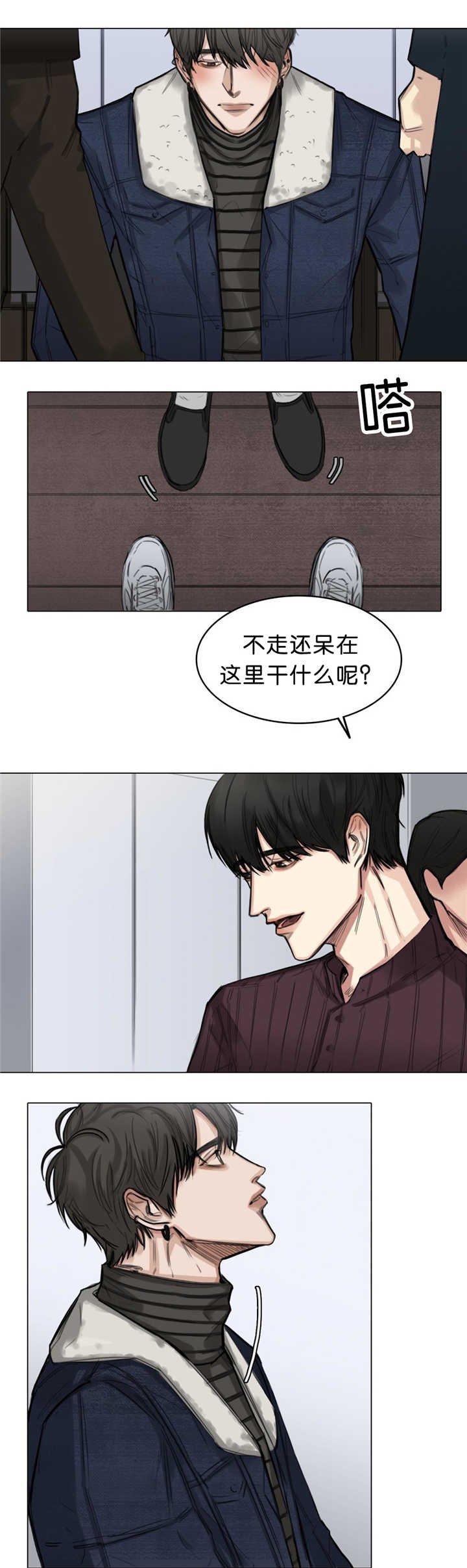 第16章：临场发挥