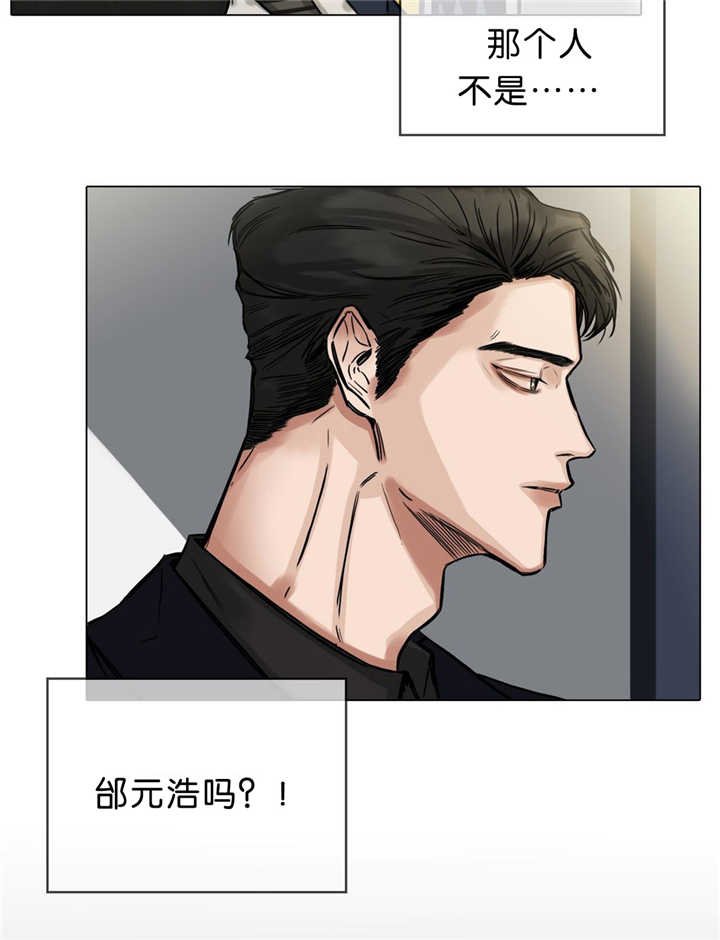 第17章：庆祝一下