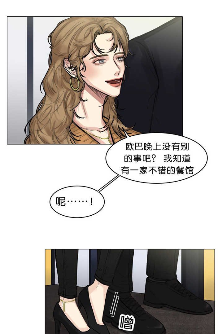 第18章：不要这样