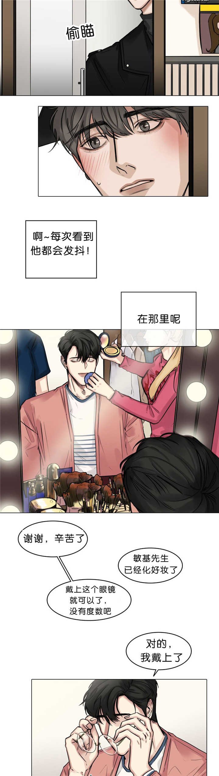 第23章：好好问候