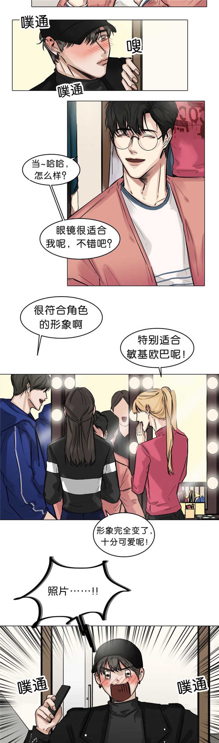 第23章：好好问候