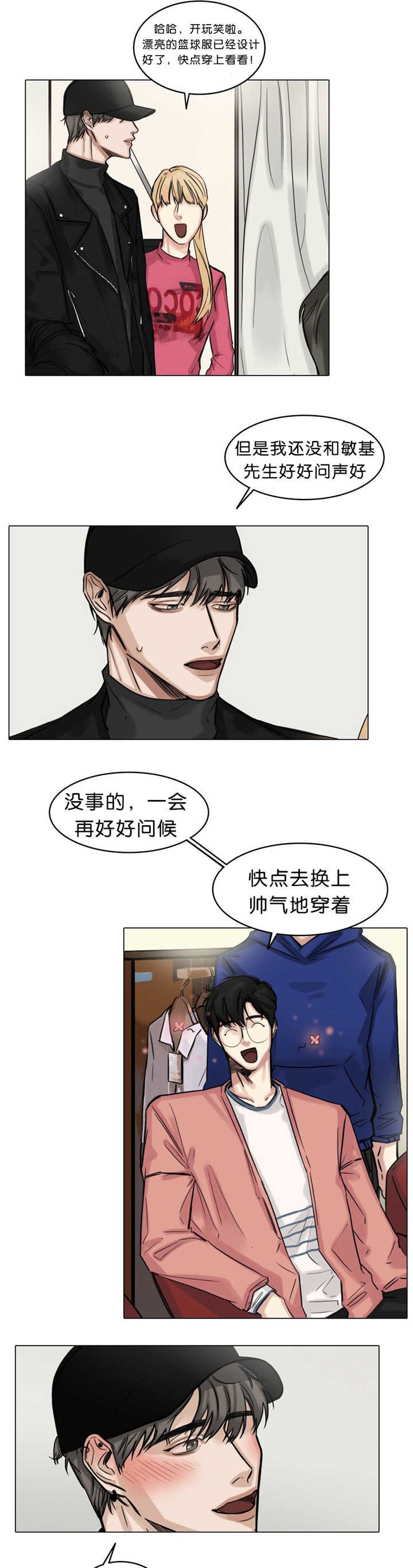 第23章：好好问候