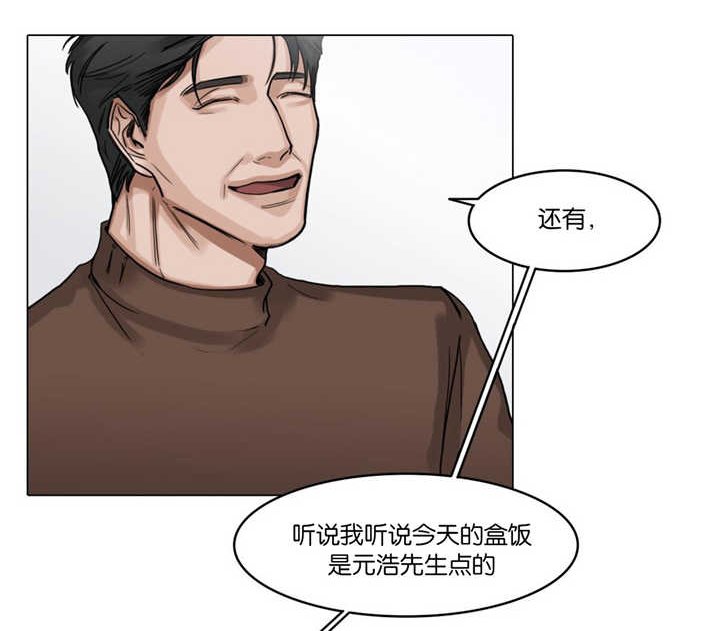 第26章：去去就回