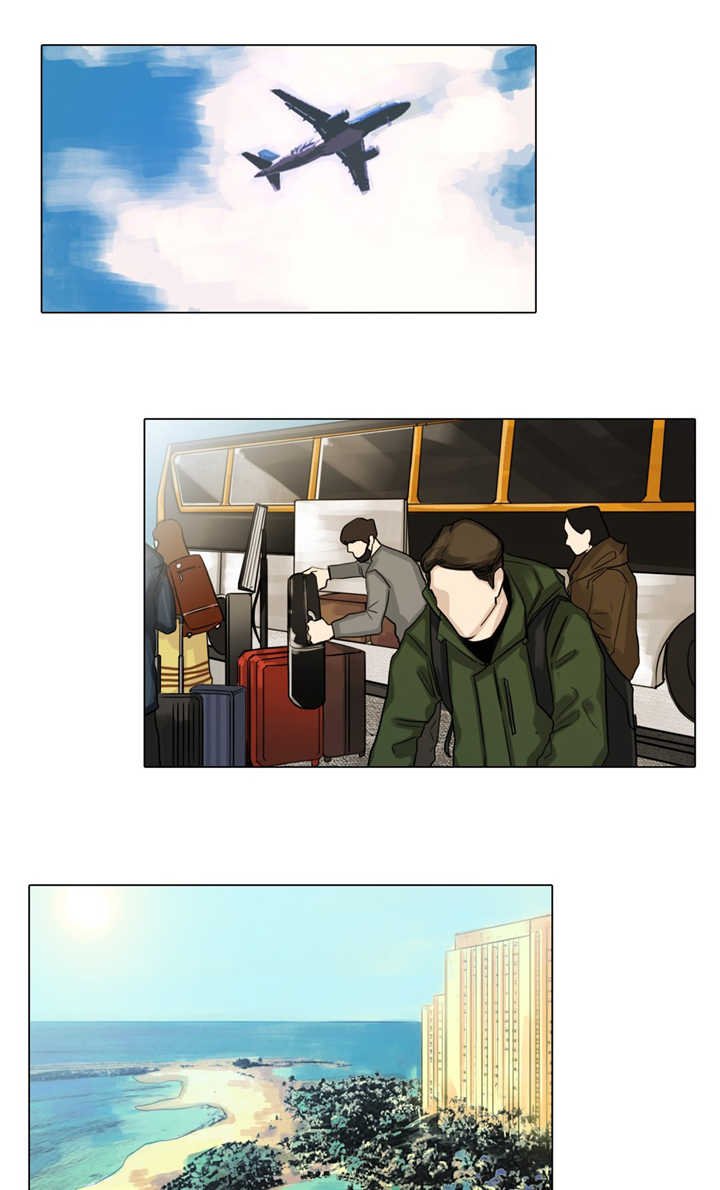 第31章：房间服务
