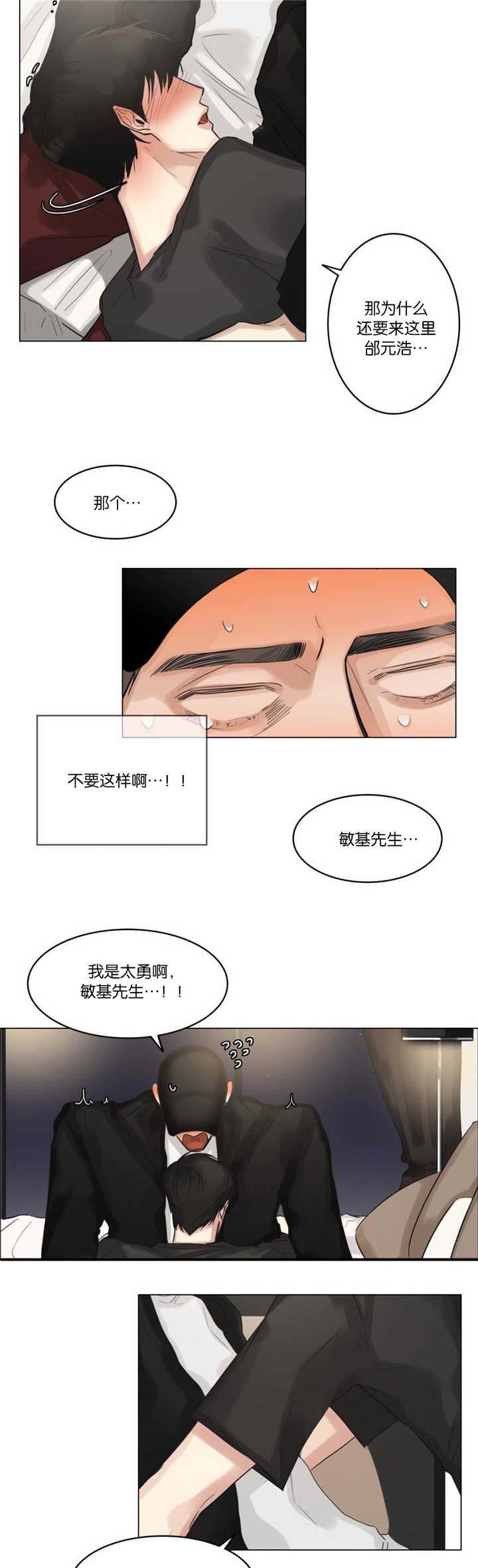第34章：背他回去
