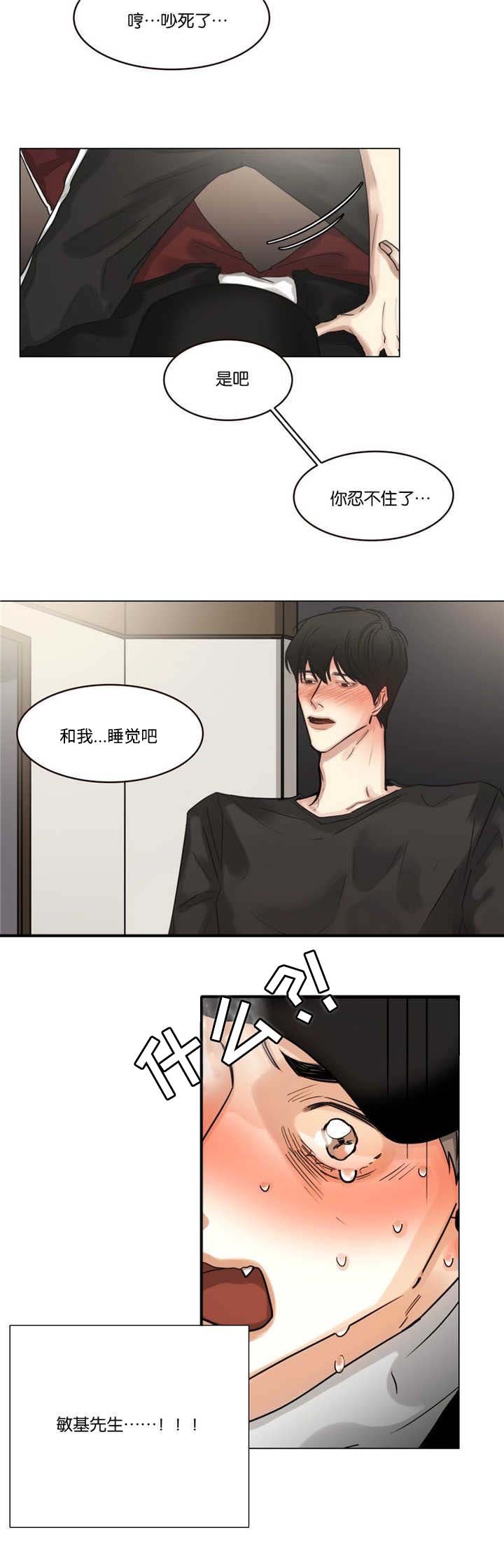 第34章：背他回去