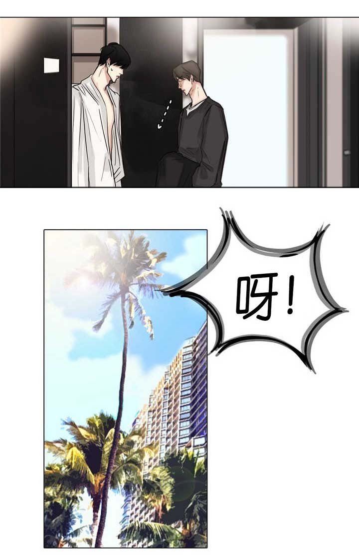 第35章：肚子好疼
