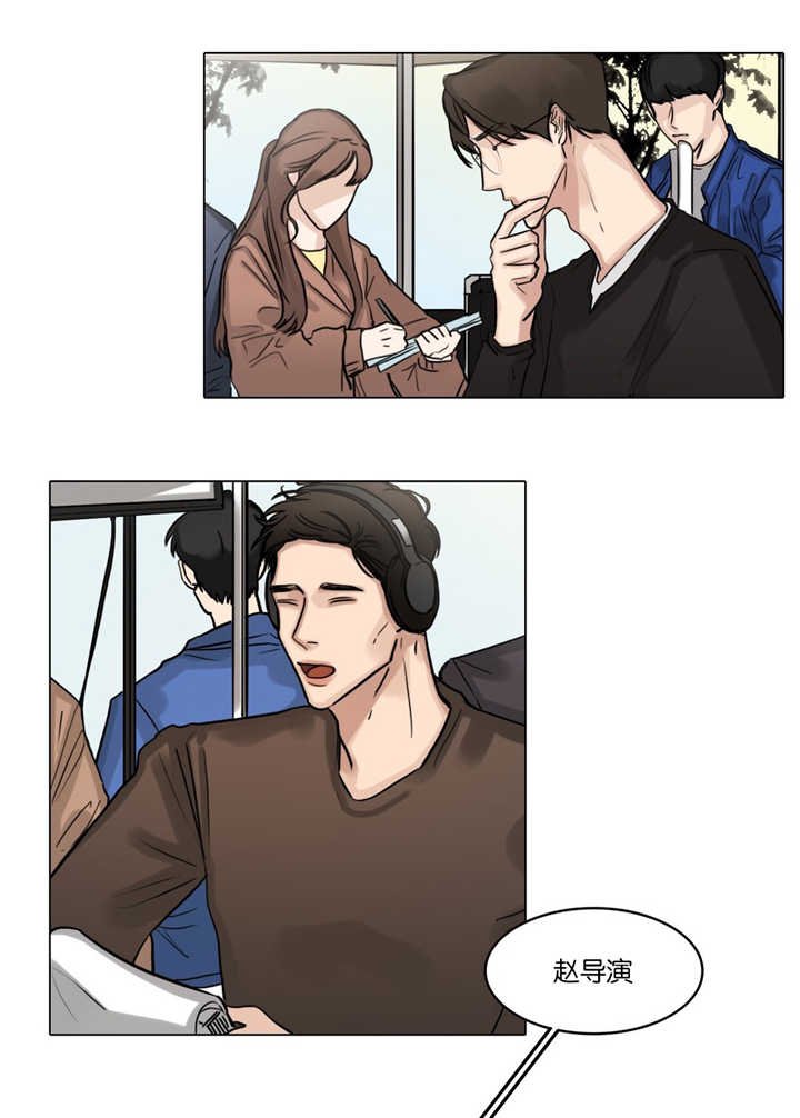 第36章：不知好歹