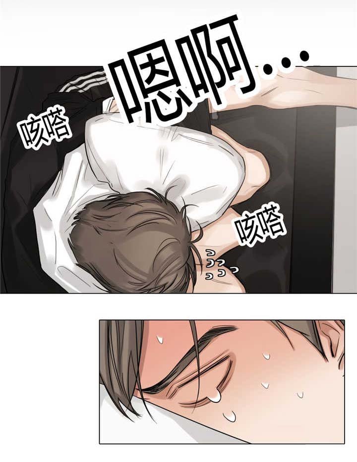 第40章：是个好人