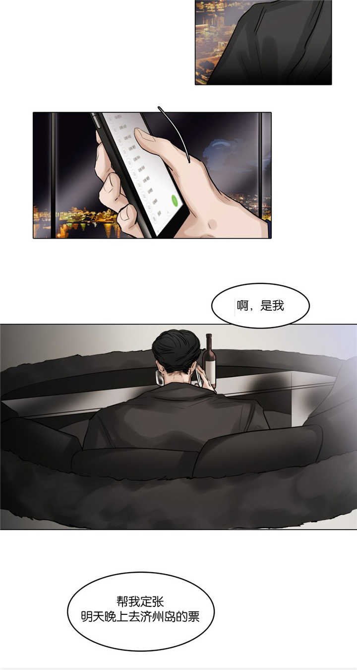 第45章：这里开始