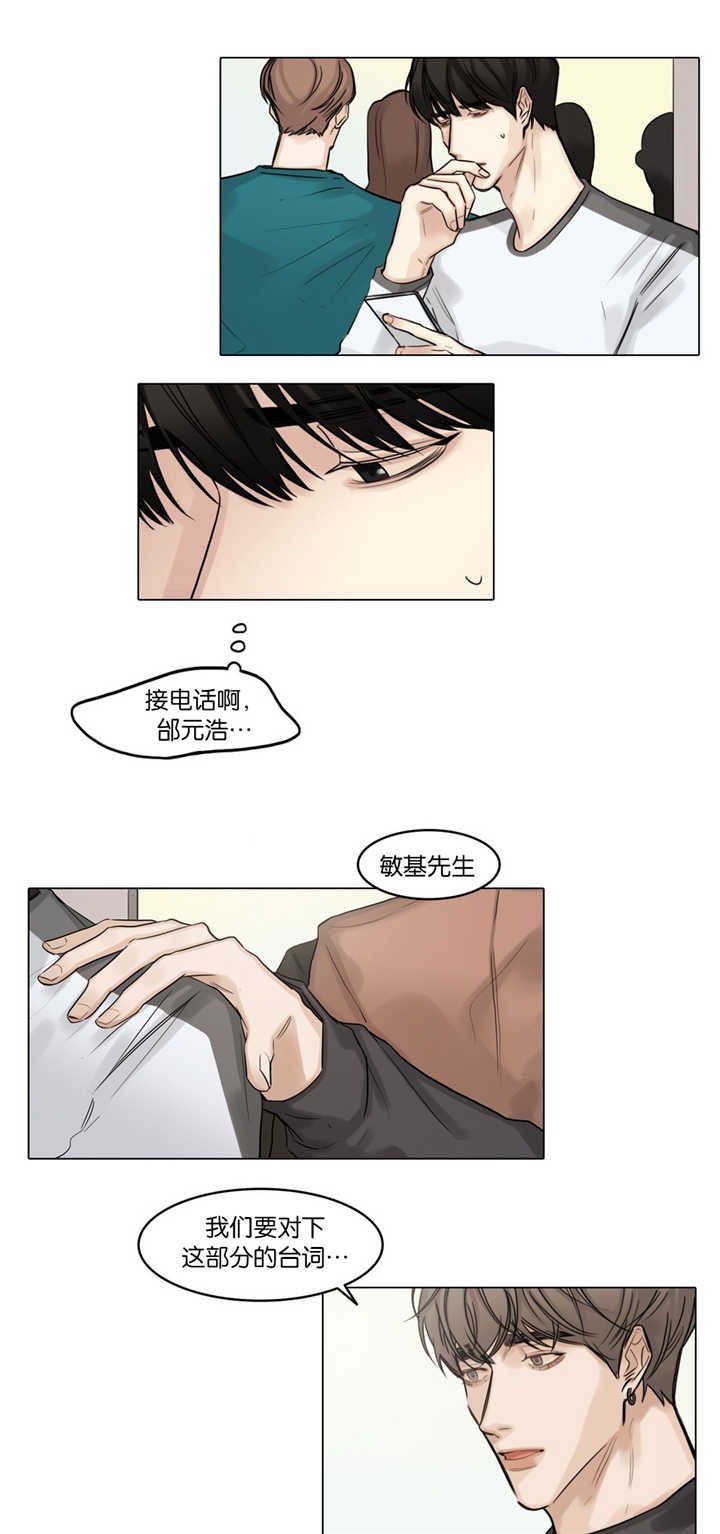 第45章：这里开始