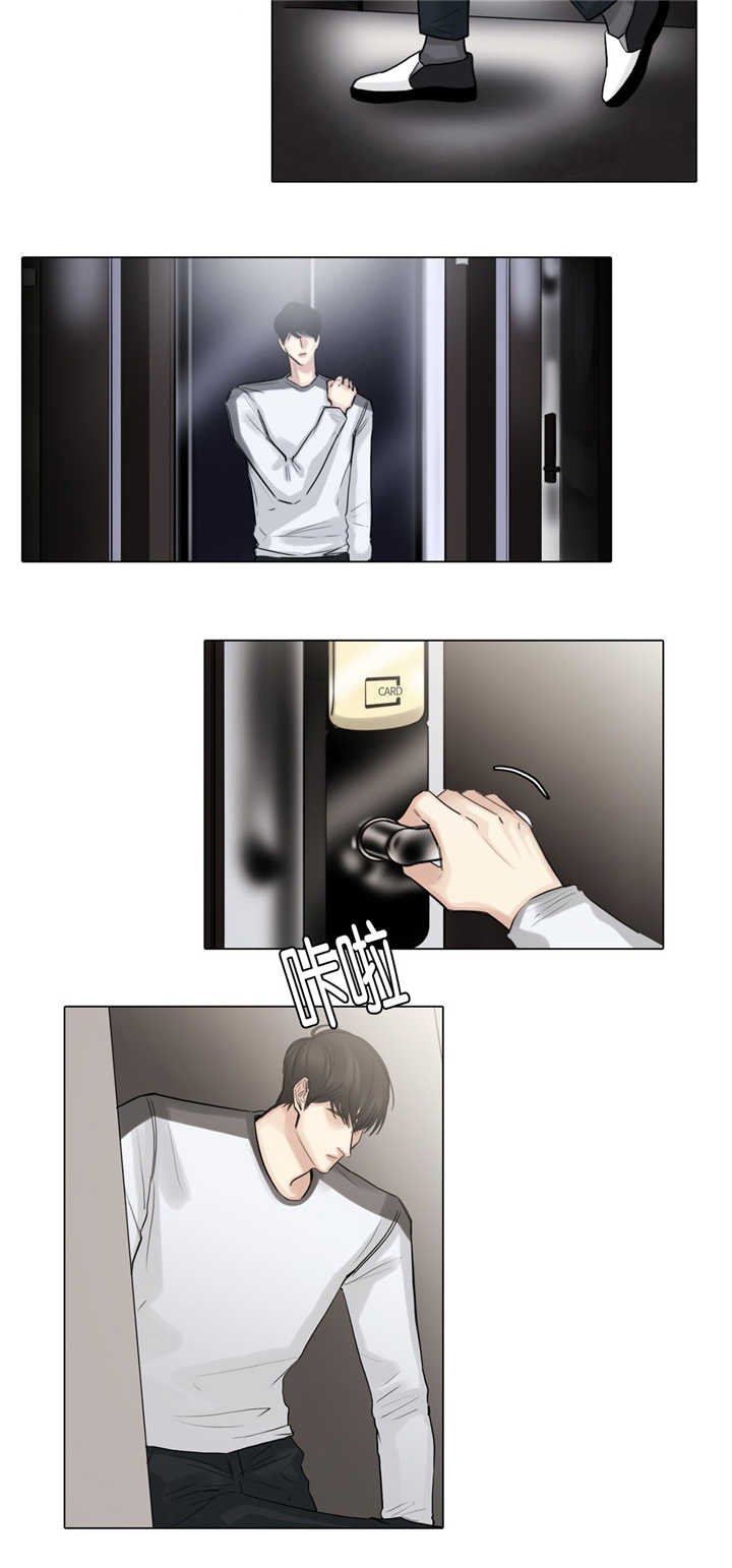 第45章：这里开始