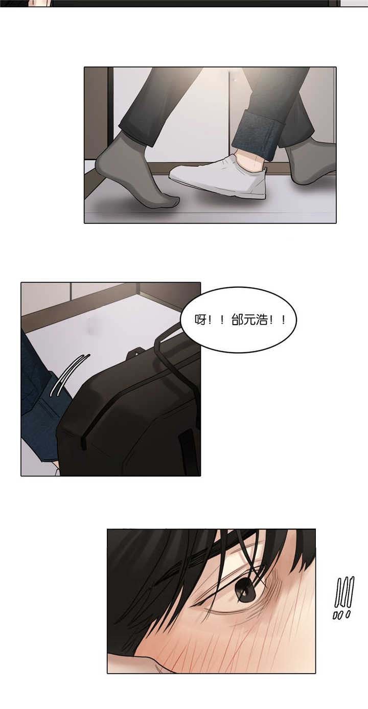 第46章：想在这里
