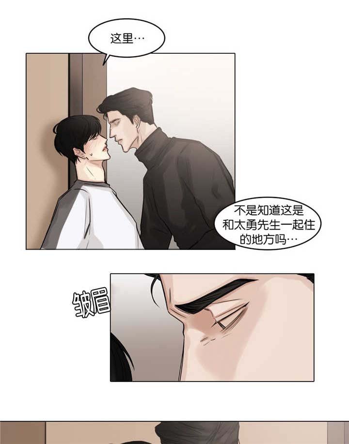 第46章：想在这里