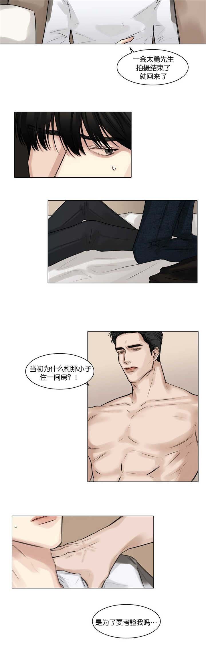 第46章：想在这里