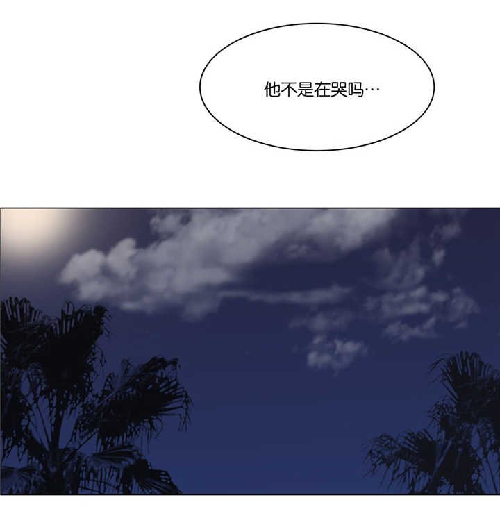 第47章：你疯了吗
