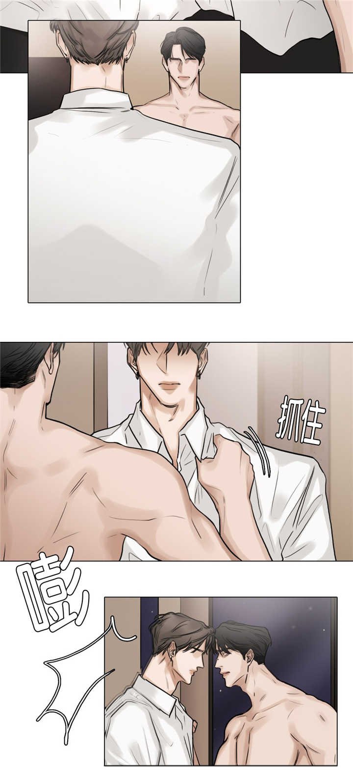第47章：你疯了吗