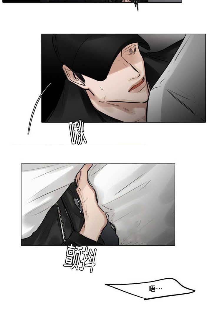 第64章：快停下来