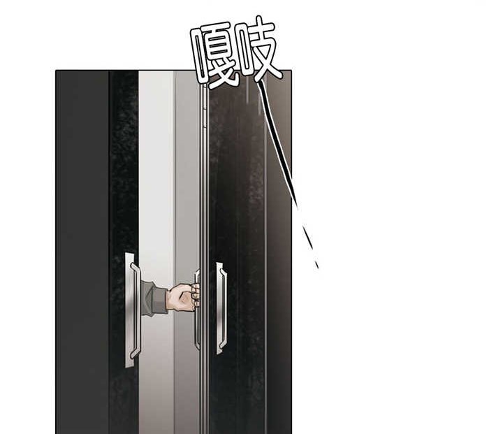 第67章：亲眼目睹