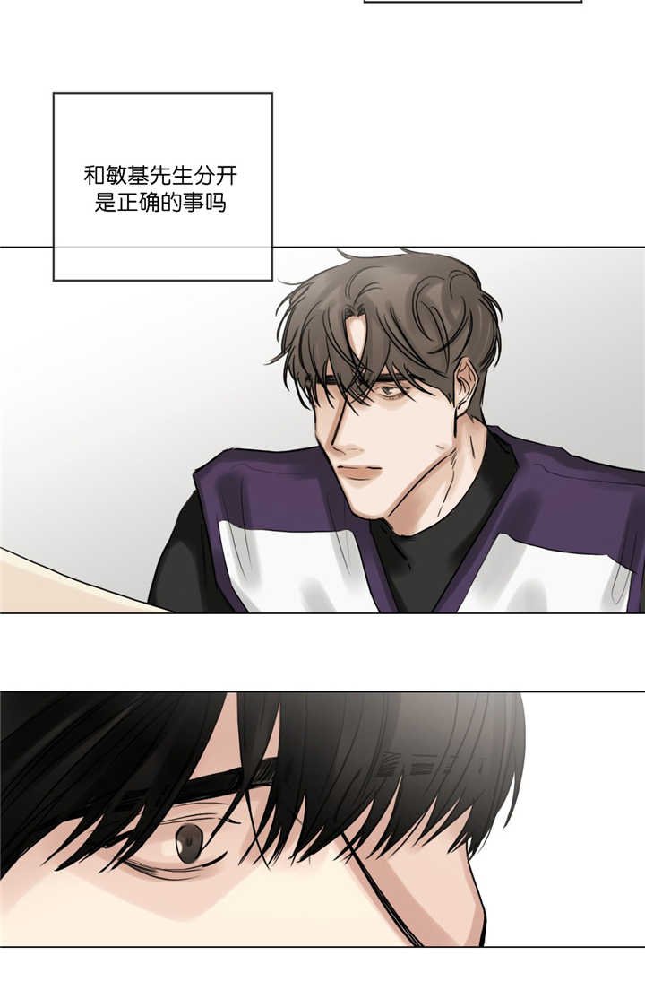 第69章：一起回去